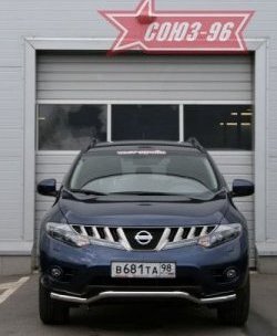 14 354 р. Защита переднего бампера одинарная Souz-96 (d42). Nissan Murano 2 Z51 дорестайлинг (2008-2011)  с доставкой в г. Тамбов. Увеличить фотографию 2