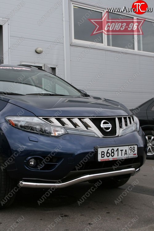 14 354 р. Защита переднего бампера одинарная Souz-96 (d42). Nissan Murano 2 Z51 дорестайлинг (2008-2011)  с доставкой в г. Тамбов