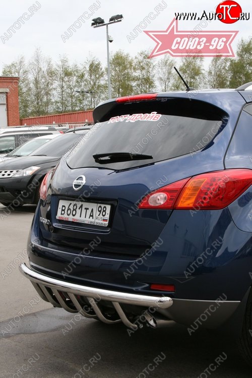 16 064 р. Защита заднего бампера Souz-96 (d60) Nissan Murano 2 Z51 дорестайлинг (2008-2011)  с доставкой в г. Тамбов