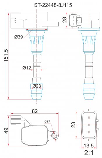 Катушка зажигания (VQ23DE / VQ25DE / VQ35DE / VQ40DE / VG33E) SAT  Murano  2 Z51, Teana  1 J31