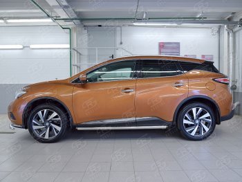 15 299 р. Защита порогов из круглой трубы диаметром 63 мм Russtal v2 Nissan Murano 3 Z52 дорестайлинг (2015-2022)  с доставкой в г. Тамбов. Увеличить фотографию 2