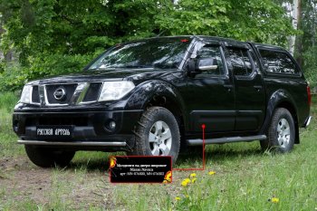 2 669 р. Молдинг двери RA (широкий, передний левый) Nissan Navara 2 D40 дорестайлинг (2004-2010) (Поверхность глянец (под окраску), Неокрашенные)  с доставкой в г. Тамбов. Увеличить фотографию 2