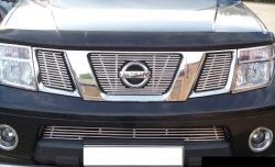 Декоративная вставка решетки радиатора Berkut Nissan Navara 2 D40 дорестайлинг (2004-2010)