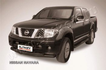 9 799 р. Защита переднего бампер Slitkoff Nissan Navara 2 D40 дорестайлинг (2004-2010) (Цвет: серебристый)  с доставкой в г. Тамбов. Увеличить фотографию 1