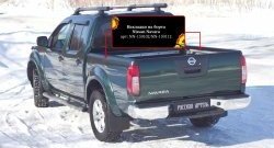 4 189 р. Накладки на борта кузова автомобиля RA  Nissan Navara  2 D40 (2004-2010) дорестайлинг (Боковые борта)  с доставкой в г. Тамбов. Увеличить фотографию 3