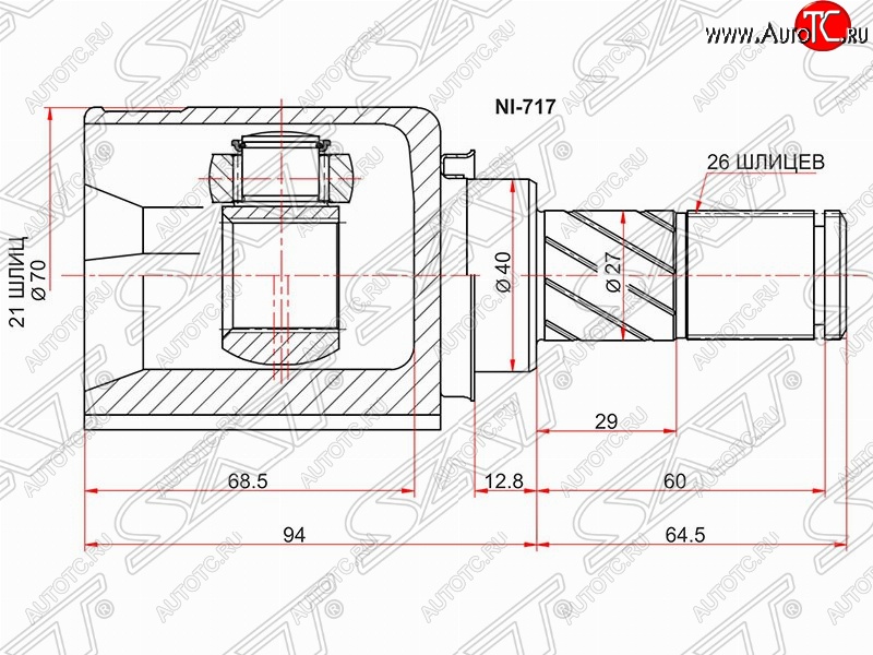 2 899 р. Шрус (внутренний/правый) SAT (21*26*40 мм) Nissan Note 1 E11 дорестайлинг (2004-2008)  с доставкой в г. Тамбов