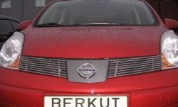 Декоративная вставка решетки радиатора E11 Berkut Nissan Note 1 E11 дорестайлинг (2004-2008)