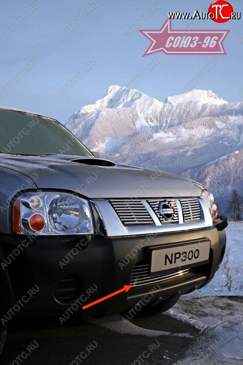 4 049 р. Декоративный элемент воздухозаборника Souz-96 (d10) Nissan NP300 (2008-2013)  с доставкой в г. Тамбов