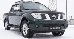 1 699 р. Зимняя заглушка решетки переднего бампера РА  Nissan Pathfinder  R51 (2004-2007) дорестайлинг  с доставкой в г. Тамбов. Увеличить фотографию 3