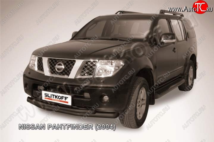 9 949 р. Защита переднего бампер Slitkoff Nissan Pathfinder R51 дорестайлинг (2004-2007) (Цвет: серебристый)  с доставкой в г. Тамбов