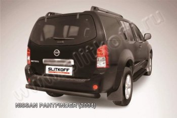 8 199 р. Защита задняя Slitkoff Nissan Pathfinder R51 дорестайлинг (2004-2007) (Цвет: серебристый)  с доставкой в г. Тамбов. Увеличить фотографию 1