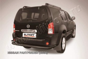 9 799 р. Защита задняя Slitkoff Nissan Pathfinder R51 дорестайлинг (2004-2007) (Цвет: серебристый)  с доставкой в г. Тамбов. Увеличить фотографию 1