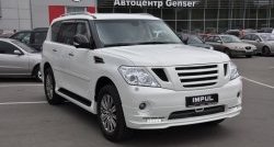 12 049 р. Молдинги (накладки на двери) Impul Nissan Patrol 6 Y62 дорестайлинг (2010-2014) (Неокрашенные)  с доставкой в г. Тамбов. Увеличить фотографию 4