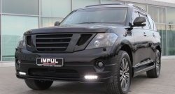 64 549 р. Накладка на передний бампер Impul Nissan Patrol 6 Y62 дорестайлинг (2010-2014) (Неокрашенная)  с доставкой в г. Тамбов. Увеличить фотографию 2