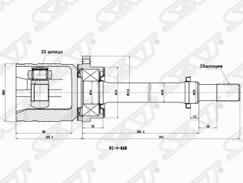 Шрус (внутренний/правый) SAT (32*25*40 мм) Nissan Primera седан P11 дорестайлинг (1995-2000)