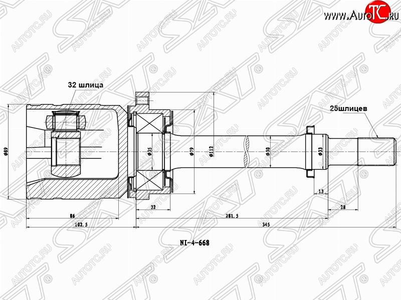 5 999 р. Шрус (внутренний/правый) SAT (32*25*40 мм) Nissan Primera седан P11 дорестайлинг (1995-2000)  с доставкой в г. Тамбов