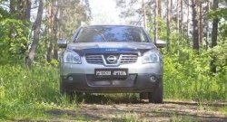 1 999 р. Защитная сетка решетки переднего бампера РА Nissan Qashqai 1 дорестайлинг (2007-2010)  с доставкой в г. Тамбов. Увеличить фотографию 4