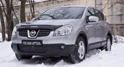 1 059 р. Зимняя заглушка решетки переднего бампера РА Nissan Qashqai 1 дорестайлинг (2007-2010)  с доставкой в г. Тамбов. Увеличить фотографию 2