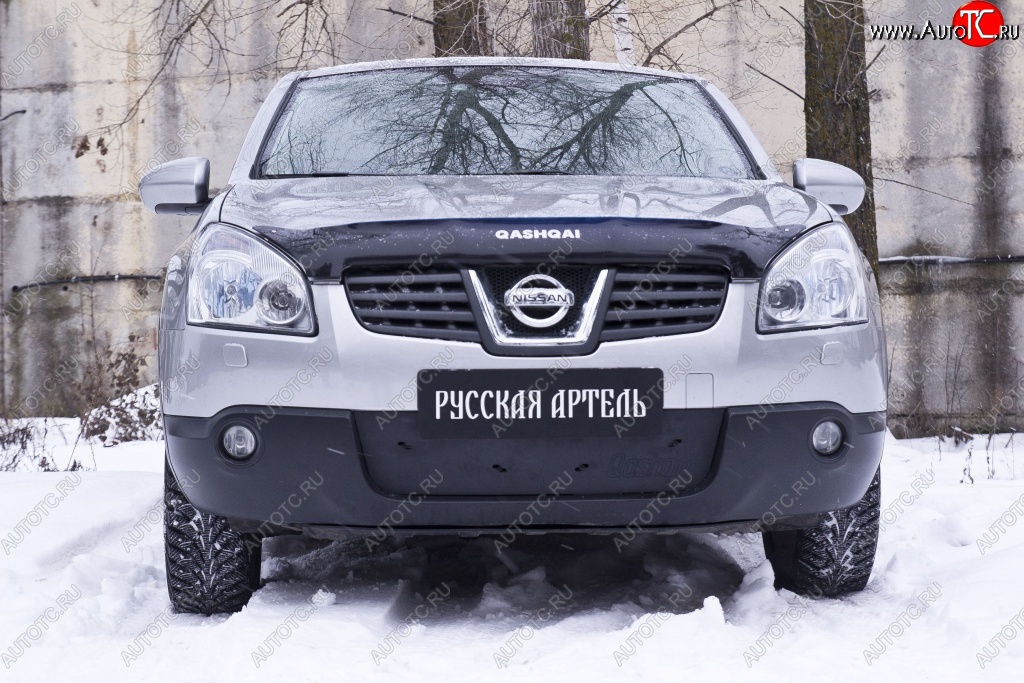 1 059 р. Зимняя заглушка решетки переднего бампера РА  Nissan Qashqai  1 (2007-2010) дорестайлинг  с доставкой в г. Тамбов