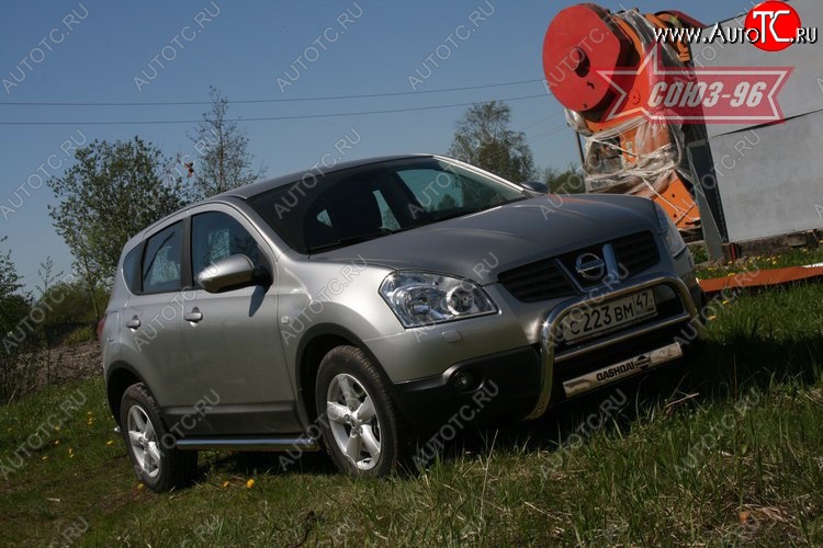 10 889 р. Защита переднего бампера Souz-96 (d60) Nissan Qashqai 1 дорестайлинг (2007-2010)  с доставкой в г. Тамбов