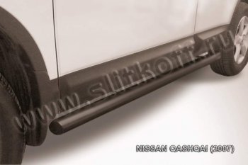 Защита порогов Slitkoff Nissan Qashqai 1 дорестайлинг (2007-2010)