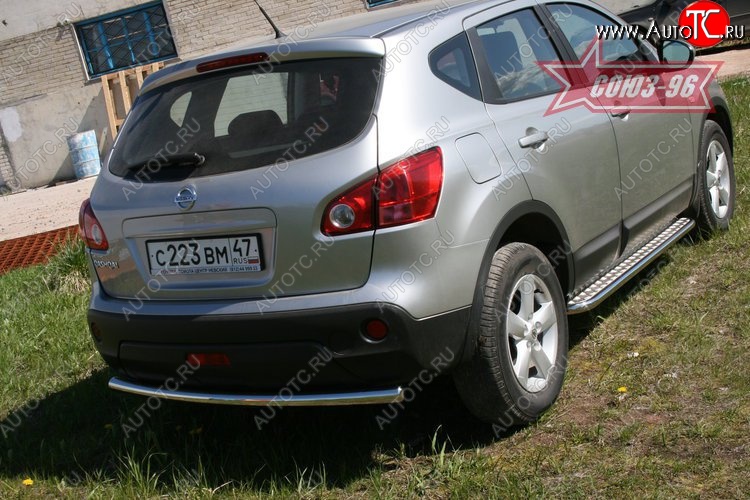 8 369 р. Защита заднего бампера Souz-96 (d60) Nissan Qashqai 1 дорестайлинг (2007-2010)  с доставкой в г. Тамбов