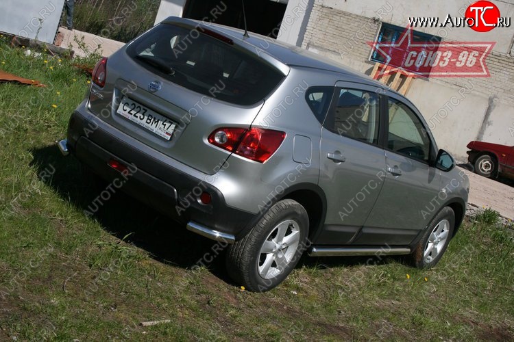 7 604 р. Защита заднего бампера из боковых уголков Souz-96 (d60) Nissan Qashqai 1 дорестайлинг (2007-2010)  с доставкой в г. Тамбов