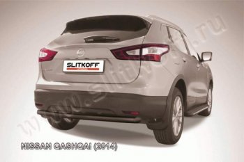 6 599 р. Защита задняя Slitkoff Nissan Qashqai 2 J11 дорестайлинг (2013-2019) (Цвет: серебристый)  с доставкой в г. Тамбов. Увеличить фотографию 1