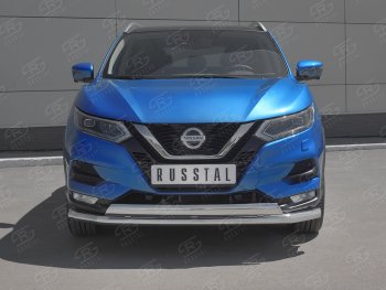 Защита переднего бампера (2 трубы Ø63 и 75х42 мм, нержавейка) Russtal Nissan Qashqai 2 J11 рестайлинг (2017-2022)