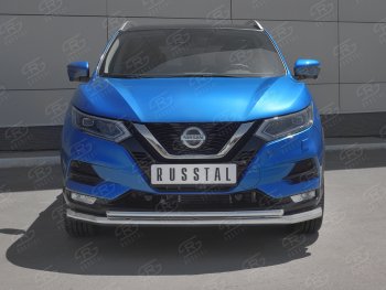 Защита переднего бампера (2 трубы Ø63 и 42 мм, нержавейка) Russtal Nissan Qashqai 2 J11 рестайлинг (2017-2022)