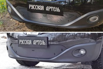 3 299 р. Защитная сетка и зимняя заглушка решетки переднего бампера RA  Nissan Qashqai  1 (2010-2013) J10 рестайлинг  с доставкой в г. Тамбов. Увеличить фотографию 1