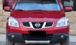 2 999 р. Накладка на передний бампер CT  Nissan Qashqai  1 (2007-2013) дорестайлинг, J10 рестайлинг (Неокрашенная)  с доставкой в г. Тамбов. Увеличить фотографию 1