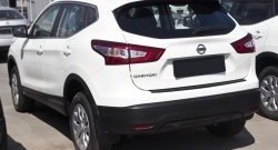 1 689 р. Накладка на задний бампер RA  Nissan Qashqai  2 (2013-2022) J11 дорестайлинг, J11 рестайлинг  с доставкой в г. Тамбов. Увеличить фотографию 2