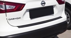 1 689 р. Накладка на задний бампер RA Nissan Qashqai 2 J11 дорестайлинг (2013-2019)  с доставкой в г. Тамбов. Увеличить фотографию 1