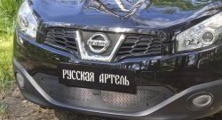 2 099 р. Защитная сетка решетки переднего бампера РА  Nissan Qashqai  1 (2010-2013) J10 рестайлинг  с доставкой в г. Тамбов. Увеличить фотографию 1