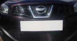 2 099 р. Сетка на бампер Russtal (черная) Nissan Qashqai 1 J10 рестайлинг (2010-2013)  с доставкой в г. Тамбов. Увеличить фотографию 1