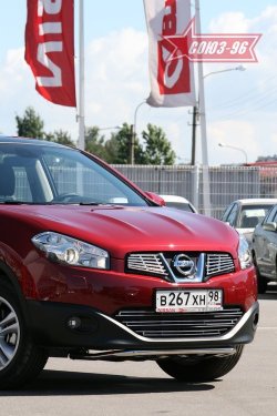 16 919 р. Защита переднего бампера Souz-96 (d42) Nissan Qashqai 1 J10 рестайлинг (2010-2013)  с доставкой в г. Тамбов. Увеличить фотографию 1