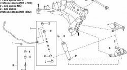 319 р. Полиуретановая втулка стабилизатора задней подвески C23 Точка Опоры Nissan Serena 1 (1991-2001)  с доставкой в г. Тамбов. Увеличить фотографию 2