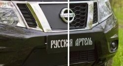 659 р. Зимняя заглушка решетки радиатора РА Nissan Teana 3 L33 дорестайлинг (2014-2020)  с доставкой в г. Тамбов. Увеличить фотографию 3