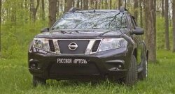 659 р. Зимняя заглушка решетки радиатора РА Nissan Teana 3 L33 дорестайлинг (2014-2020)  с доставкой в г. Тамбов. Увеличить фотографию 5