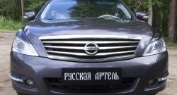 869 р. Реснички на фары RA  Nissan Teana  2 J32 (2011-2014) рестайлинг (Неокрашенные)  с доставкой в г. Тамбов. Увеличить фотографию 2