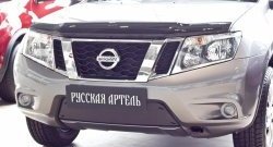 Зимняя заглушка решетки переднего бампера РА Nissan Terrano D10 дорестайлинг (2013-2016)