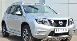 20 749 р. Широкая защита порогов Russtal Nissan Terrano D10 дорестайлинг (2013-2016)  с доставкой в г. Тамбов. Увеличить фотографию 4