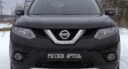 729 р. Реснички на фары RA Nissan X-trail 3 T32 дорестайлинг (2013-2018) (Неокрашенные)  с доставкой в г. Тамбов. Увеличить фотографию 2