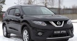 729 р. Реснички на фары RA Nissan X-trail 3 T32 дорестайлинг (2013-2018) (Неокрашенные)  с доставкой в г. Тамбов. Увеличить фотографию 5