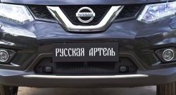 1 789 р. Защитная сетка решетки переднего бампера РА Nissan X-trail 3 T32 рестайлинг (2017-2022)  с доставкой в г. Тамбов. Увеличить фотографию 4