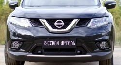 1 789 р. Защитная сетка решетки переднего бампера РА Nissan X-trail 3 T32 рестайлинг (2017-2022)  с доставкой в г. Тамбов. Увеличить фотографию 5