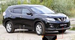 1 789 р. Защитная сетка решетки переднего бампера РА Nissan X-trail 3 T32 рестайлинг (2017-2022)  с доставкой в г. Тамбов. Увеличить фотографию 6