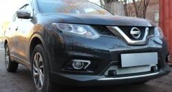 1 569 р. Сетка (под парктроник) на бампер Russtal (хром) Nissan X-trail 3 T32 рестайлинг (2017-2022)  с доставкой в г. Тамбов. Увеличить фотографию 3