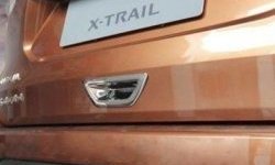 2 399 р. Накладка на ручку багажника СТ Nissan X-trail 3 T32 рестайлинг (2017-2022)  с доставкой в г. Тамбов. Увеличить фотографию 1